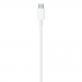 apple-usb-c-na-lightning-kabel-1-m-57275509.jpg