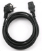 gembird-kabel-napajeci-230v-3m-45888169.jpg