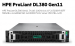 hpe-pl-dl380g11-5416s-2-0-16c-2x32g-p43328-2x480g-mr408i-o-4g-8-26sff-2x1000w-2x10g-t-2u-smart-choice-57307909.jpg