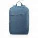 lenovo-15-6-laptop-casual-backpack-b210-blue-57267559.jpg