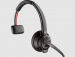 poly-savi-8210-uc-dect-1880-1900-mhz-usb-a-headset-57305069.jpg