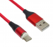 premiumcord-magneticky-micro-usb-a-usb-c-nabijeci-a-datovy-kabel-1m-cerveny-57221499.jpg