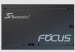 seasonic-zdroj-750w-focus-spx-750-2021-80-gold-57298489.jpg