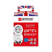 skross-cestovni-adapter-uk-pro-pouziti-ve-velke-britanii-typ-g-57293719.jpg
